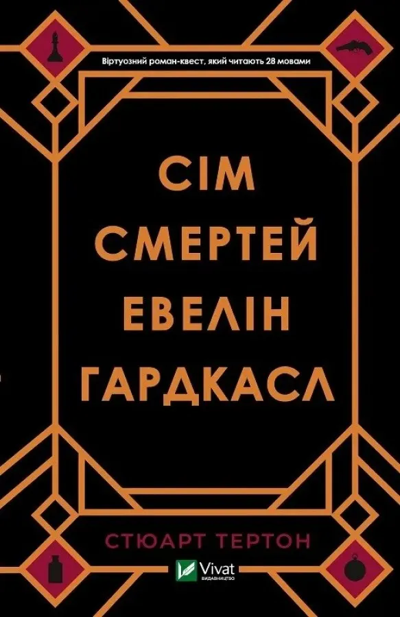 post_content