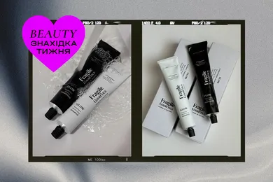 Находка недели: шампунь и кондиционер для волос от Fragile Cosmetics