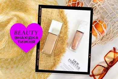 Находка недели: новинки Dior Forever Glow