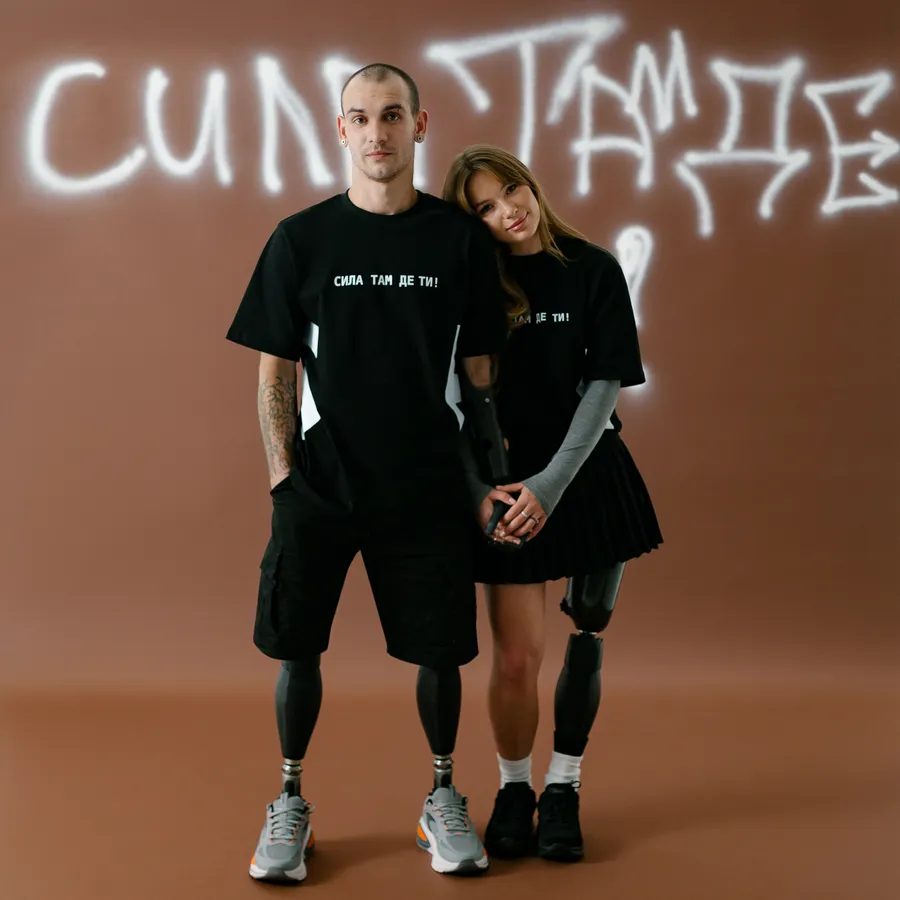 Intertop x Superhumans – нова благодійна колекція для сильних та вільних