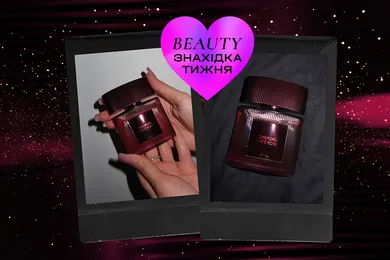 Находка недели: парфюмированная вода Tom Ford Cafe Rose