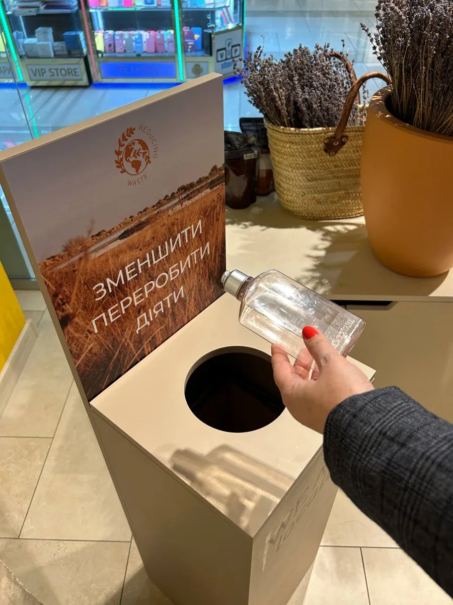 L`Occitane запустив програму з переробки пластику повного циклу
