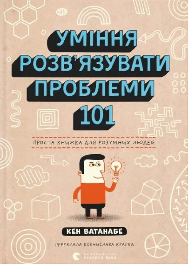 post_content