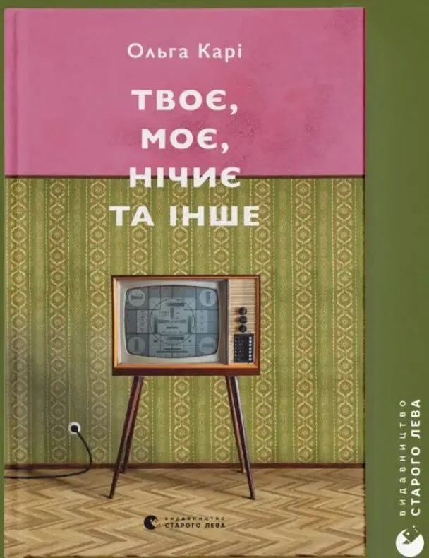 post_content