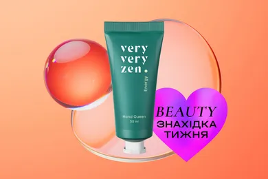 Находка недели: крем для рук Energy Zen от Very Very Zen
