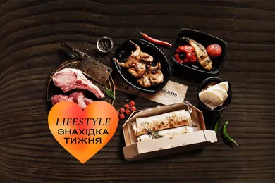 Находка недели: ресторан восточной кухни Sashlikyan
