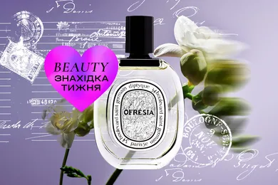 Находка недели: аромат Diptyque Ofresia