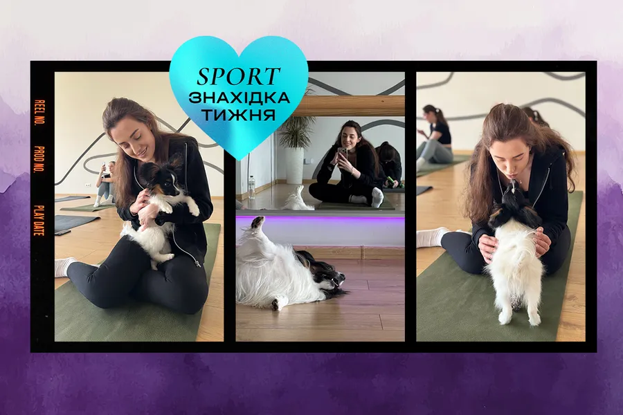Знахідка тижня: puppy yoga в Yoga&Doga