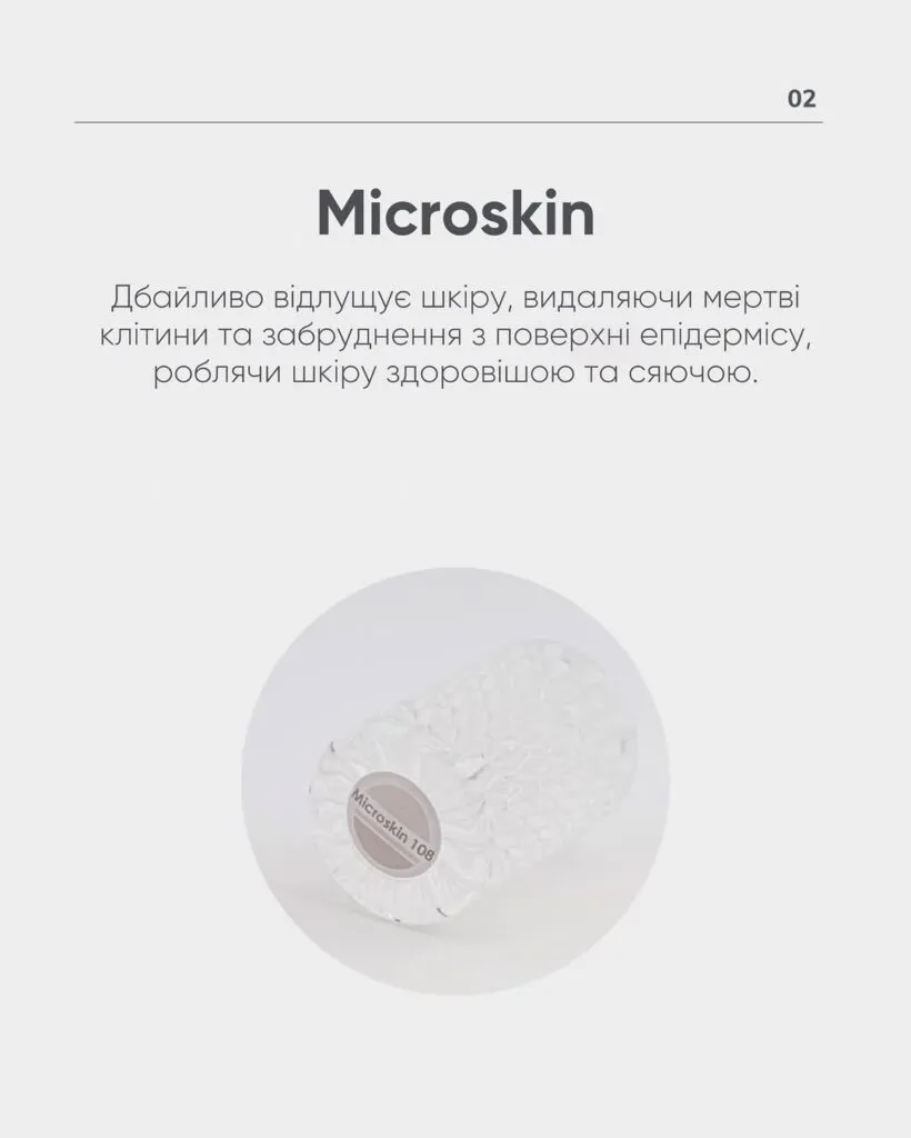 post_content