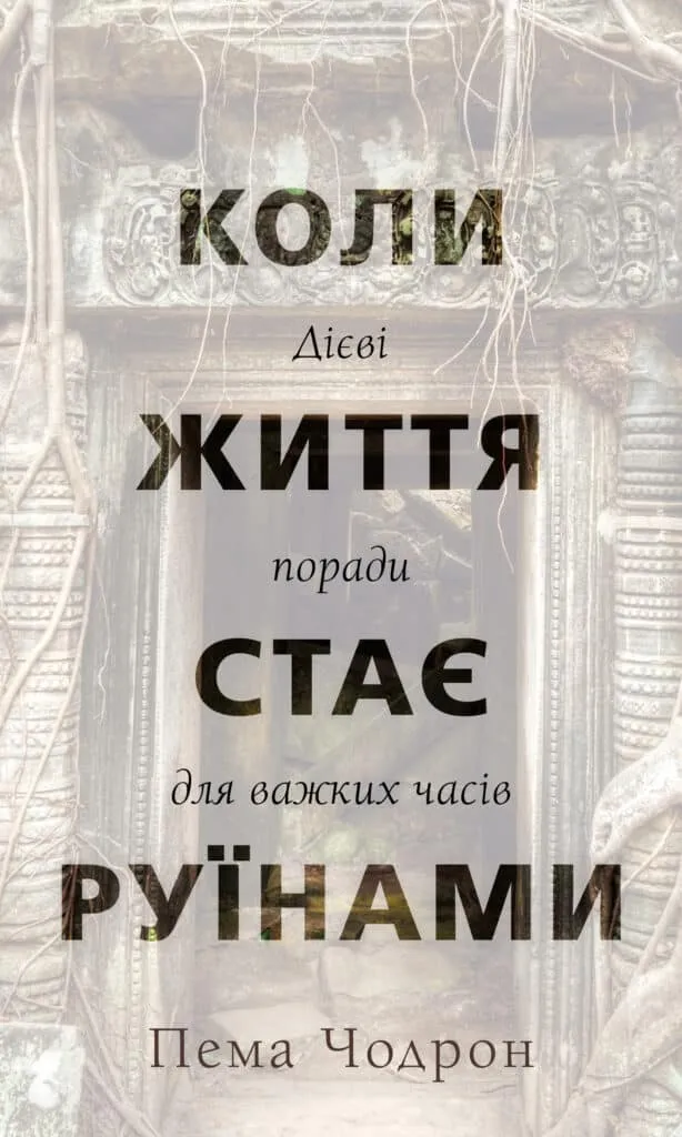 post_content