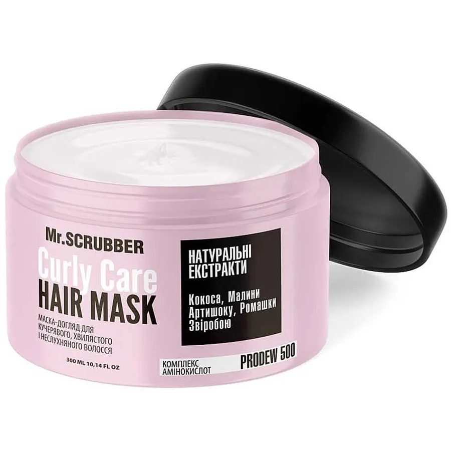 Mr.Scrubber Curly Care Hair Mask 