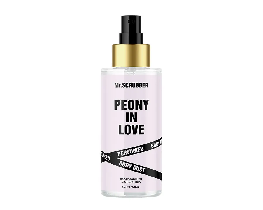 Mr.Scrubber, Peony in Love