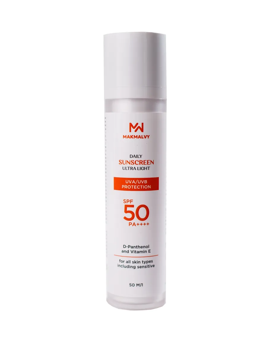 Makmalvy, Daily Sunscreen SPF 50