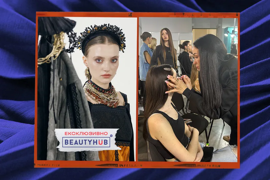 За лаштунками UFW: як працює beauty-команда з понад 50 майстрів