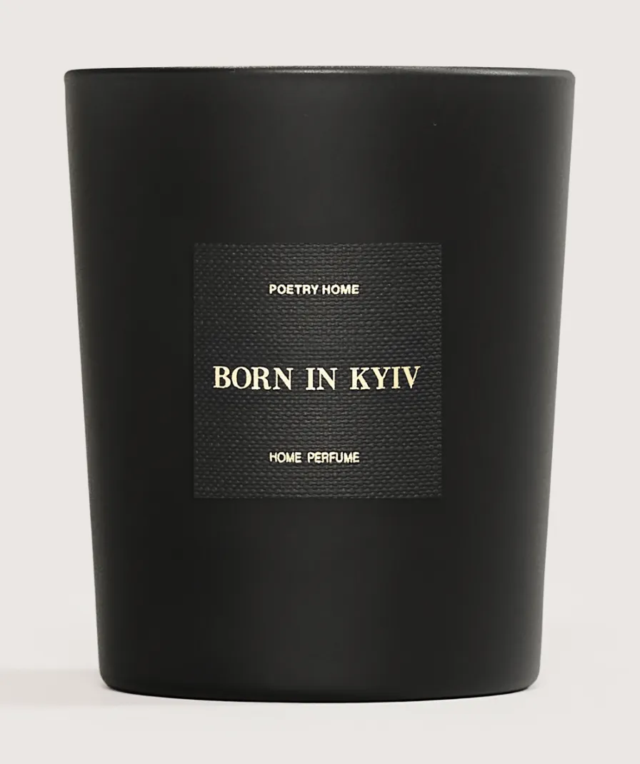Poetry Home, Born in Kyiv 