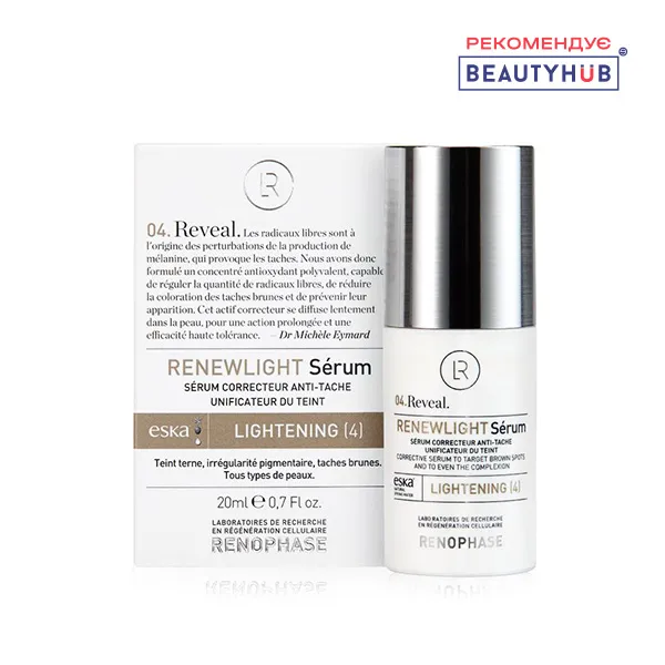 Renophase, Renewlight Sérum