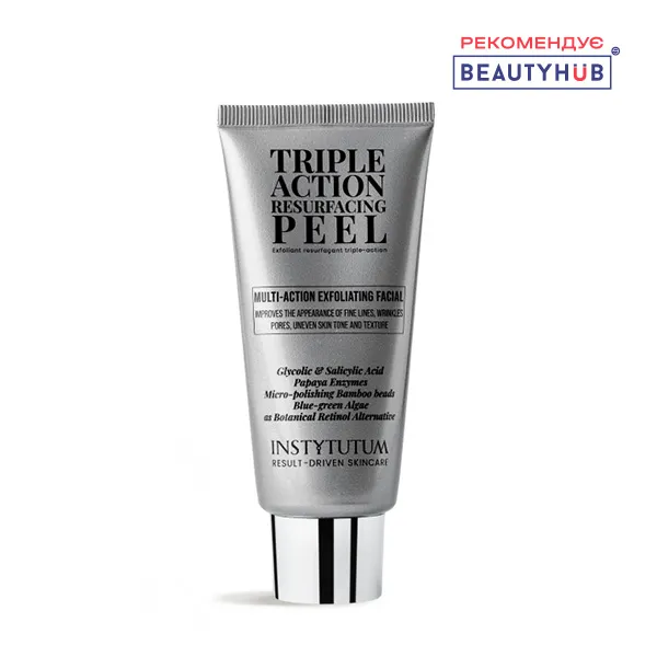 Instytutum, Triple Action Resurfacing Peel 