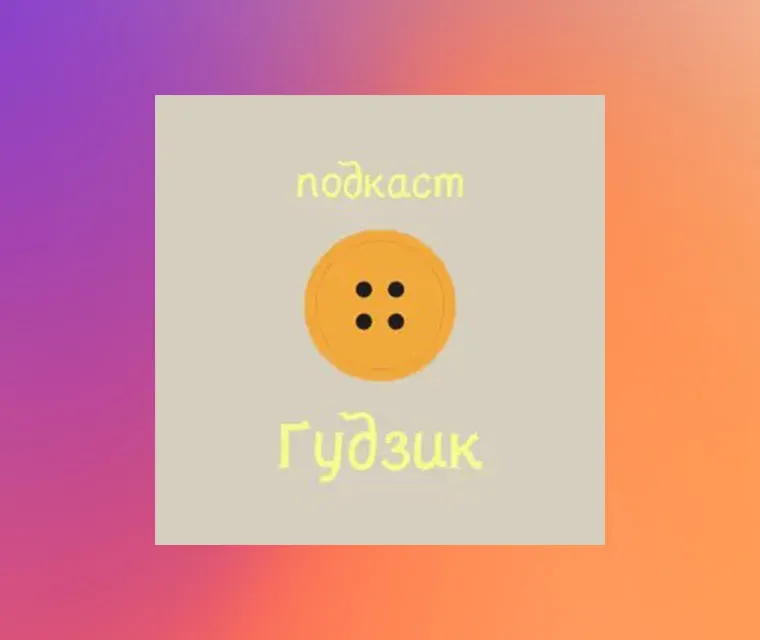 post_content