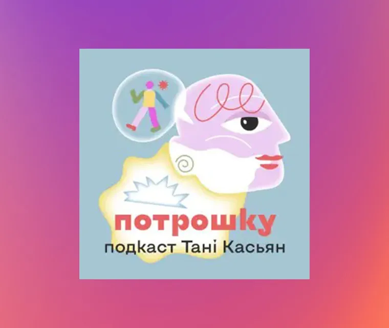 post_content