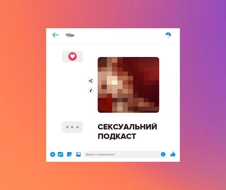 post_content