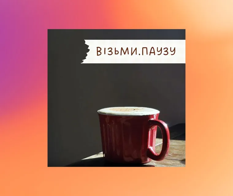 post_content