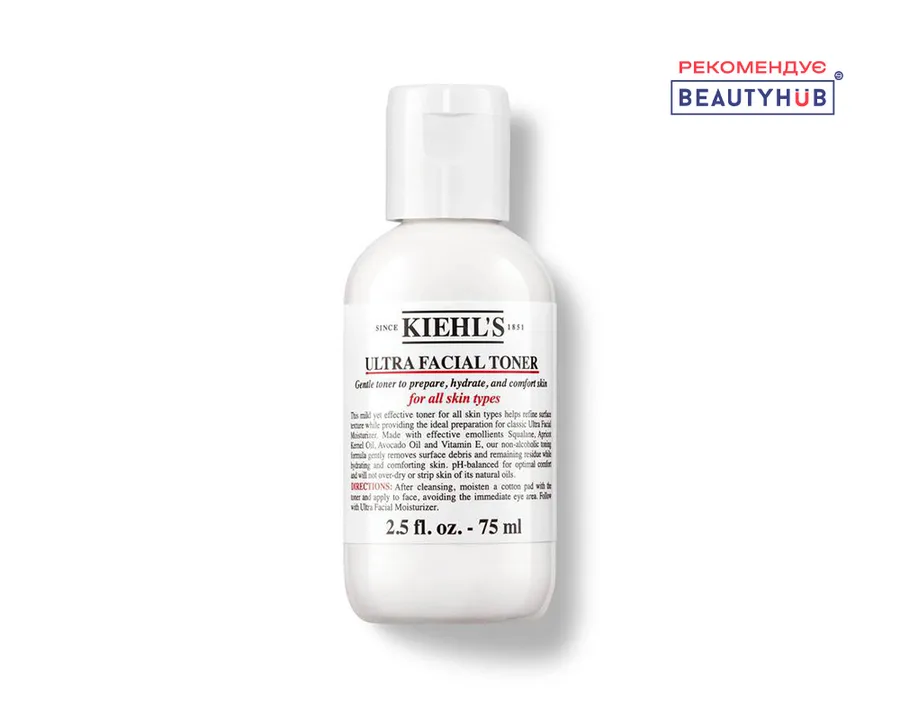 Kiehl’s, Ultra facial toner