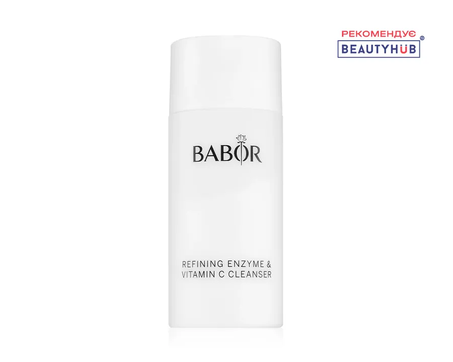 Babor, Cleansing refining enzyme & vitamin c cleanser