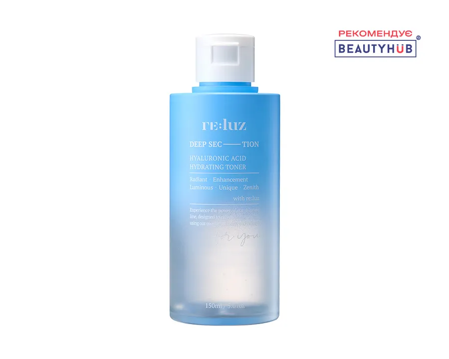 Re:luz, Тонік з гіалуроновою кислотою Deep section hyaluronic acid hydrating toner