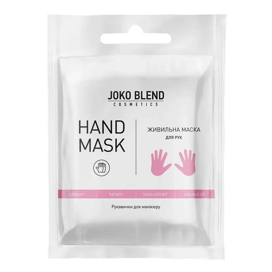 Joko blend, Hand therapy 