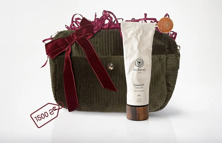 Christmas Gift Set #2 Limited Edition