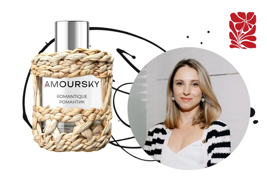Amoursky