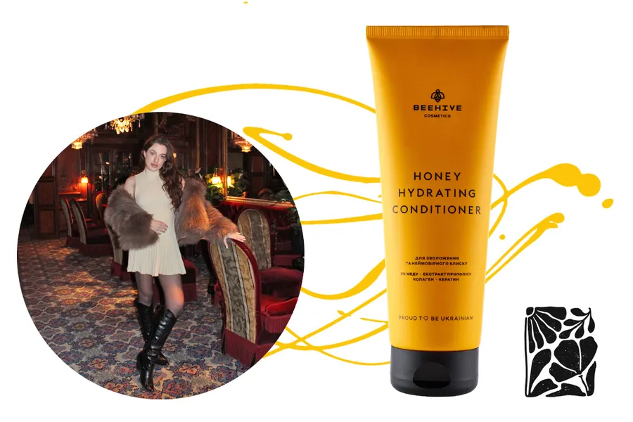 Beehive Cosmetics