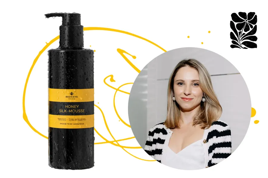 Beehive Cosmetics