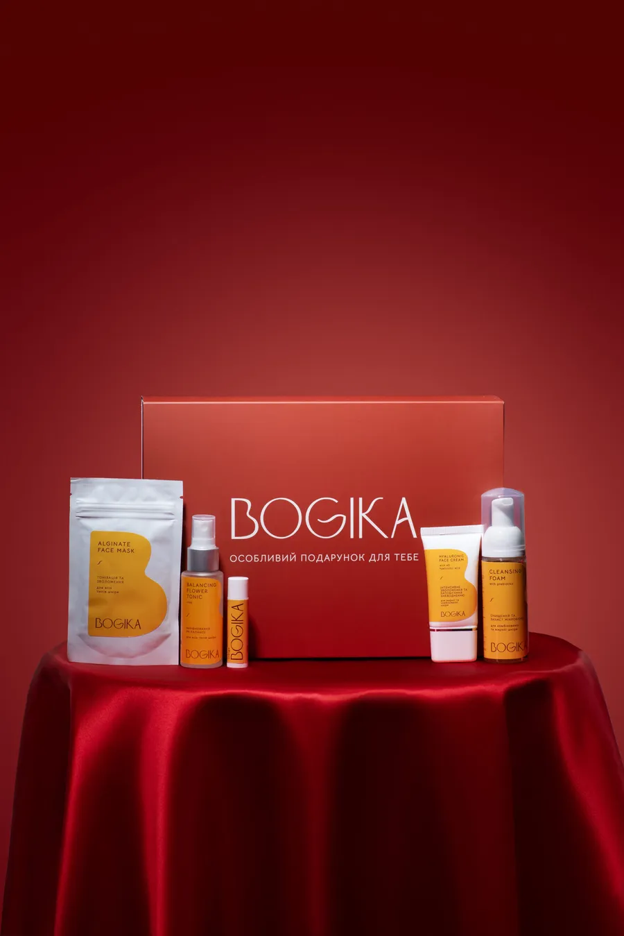Christmas Limited, сет засобів для обличчя базовий