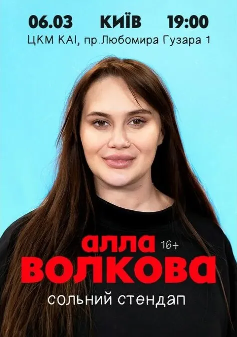 post_content