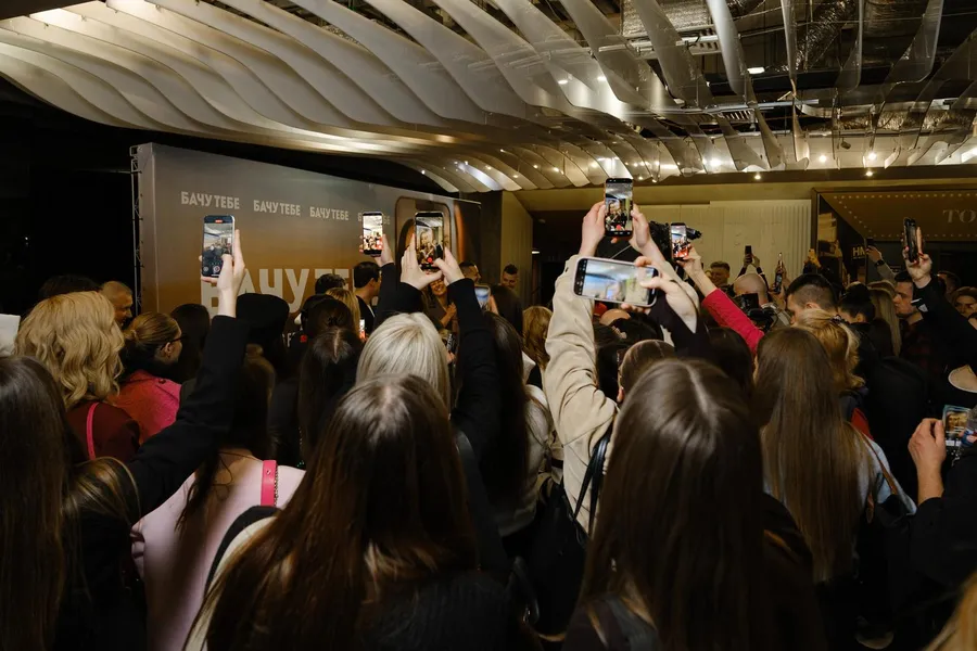 Бачу тебе премʼєра фільму