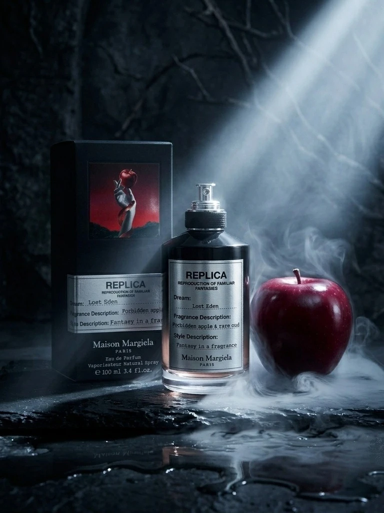 Maison Margiela випустив новий аромат лінійки Replica